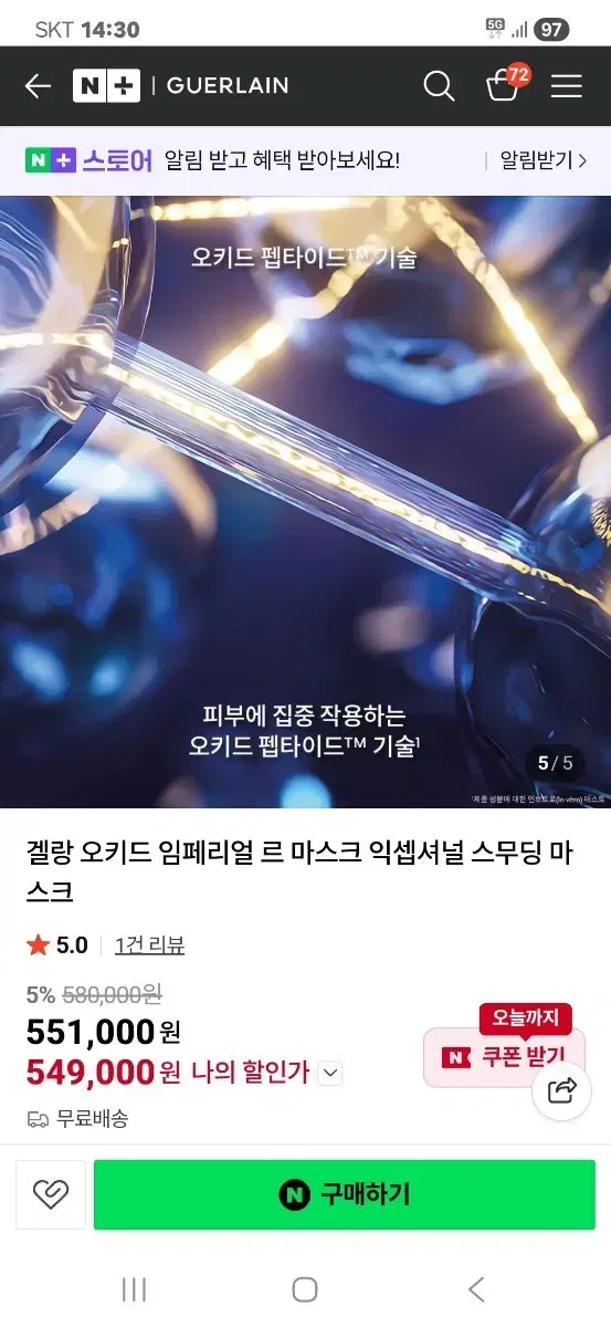 thumbnail-5